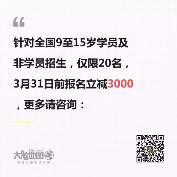 大腦地圖常熟港澳城中心