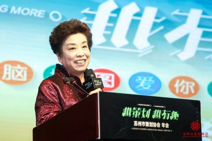 大腦地圖常熟港澳城中心