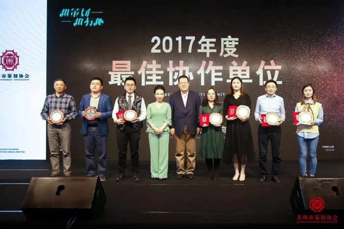 大腦地圖常熟港澳城中心