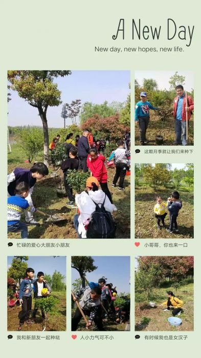 大腦地圖常熟港澳城中心 大腦地圖常熟港澳城中心