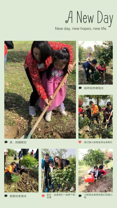 大腦地圖常熟港澳城中心 大腦地圖常熟港澳城中心