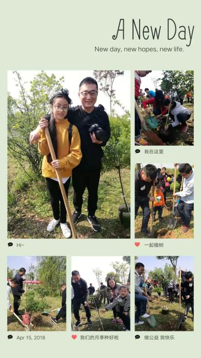 大腦地圖常熟港澳城中心 大腦地圖常熟港澳城中心