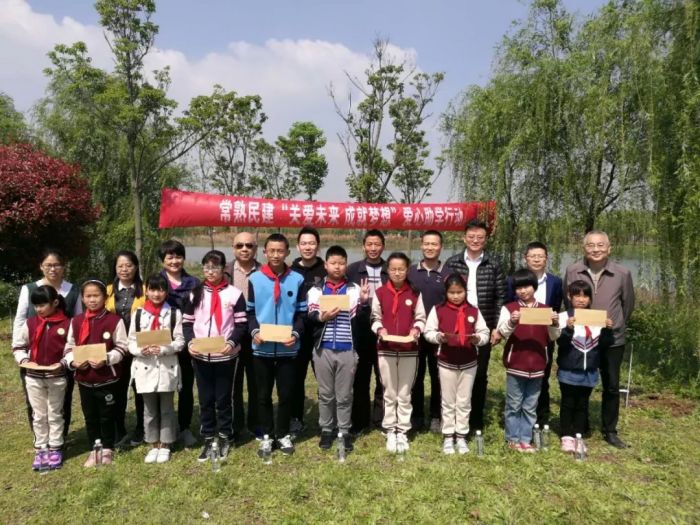 大腦地圖常熟港澳城中心 大腦地圖常熟港澳城中心