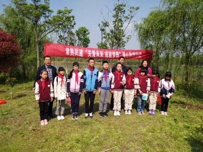 大腦地圖常熟港澳城中心 大腦地圖常熟港澳城中心