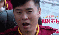 大腦地圖常熟港澳城中心