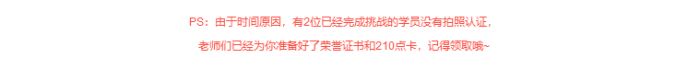 大腦地圖蘇州吳江華邦中心
