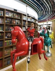 混合式教學(xué)激發(fā)孩子英語(yǔ)興趣，這就是大腦地圖的神奇之處！
