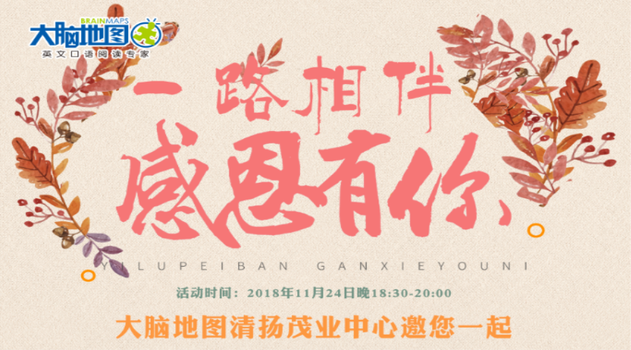 微信圖片_20181125100308_副本.png